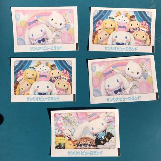 サンリオ - sss様専用 ピューロランドチケット 5枚の通販｜ラクマ