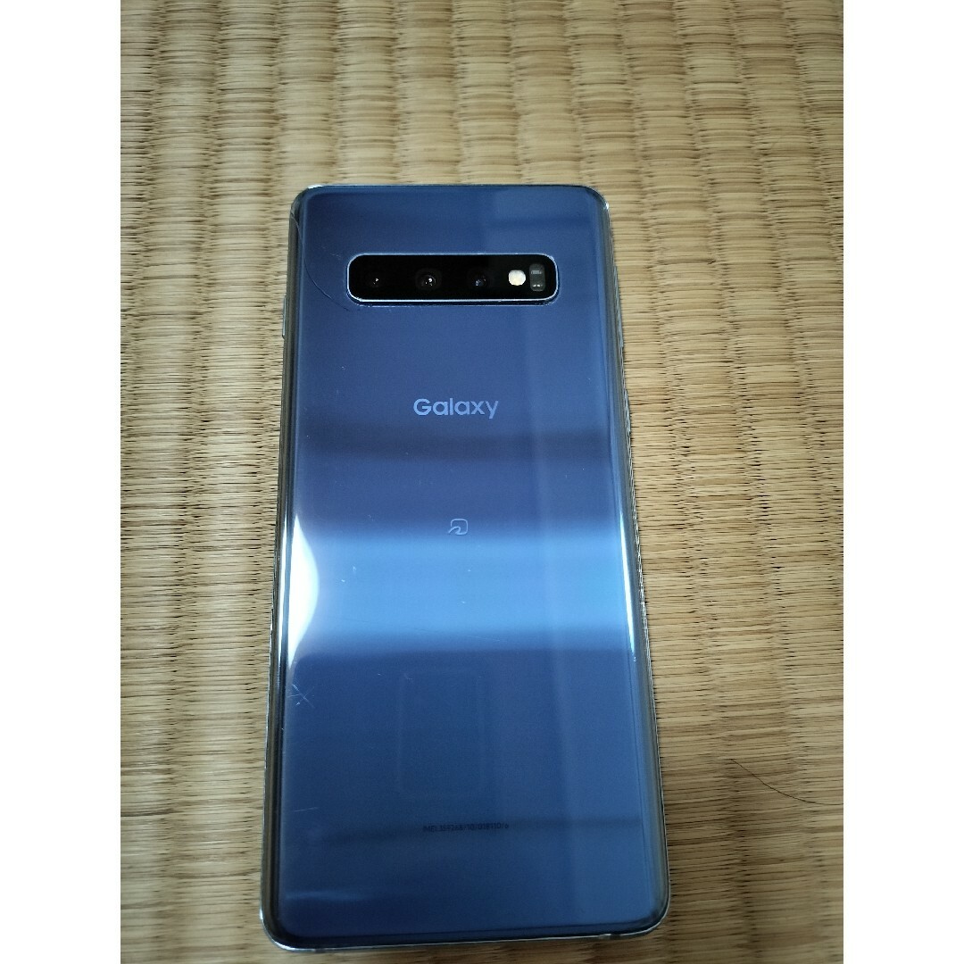 Galaxy S10 SIMフリー 128GB プリズムブルー Galaxy S10 SIMフリー 128GB プリズムブルー