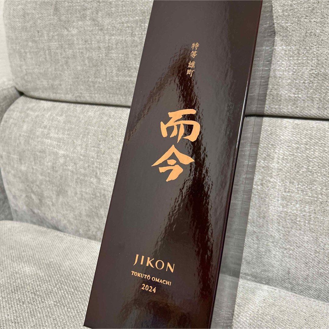 日本酒 而今 特等雄町 720ml 2024 純米大吟醸 日本酒 而今 特等雄町 720ml 2024 純米大吟醸