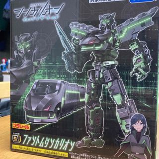 シンカリオン(シンカリオン)のタカラトミー シンカリオンCWファントムシンカリオン 新幹線変形ロボ シンカリオ(その他)