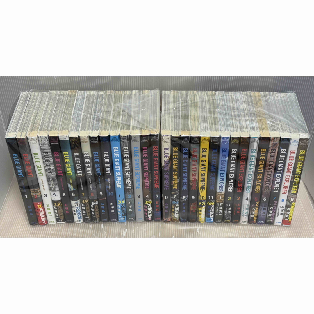 UBG39p】ブルージャイアント+シュプリーム全巻+エクスプローラ1〜9巻セット