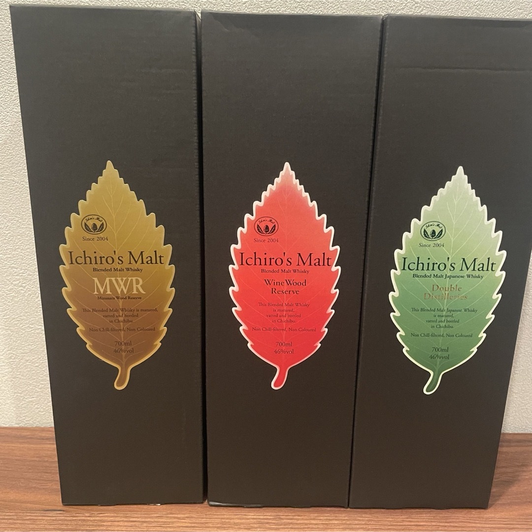 サントリー 山崎2本セット シングルモルトウイスキー 700ml サントリー 山崎2本セット シングルモルトウイスキー 700ml