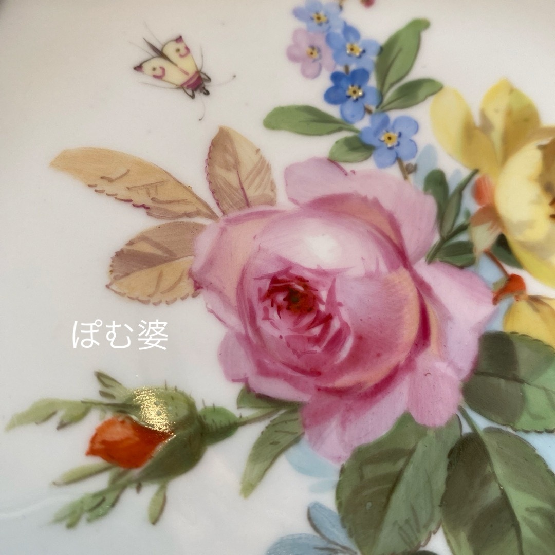 MEISSEN - 【古マイセン】コバルト 金彩 波カンテ 透かし 皿 MEISSEN - 【古マイセン】コバルト 金彩 波カンテ 透かし 皿