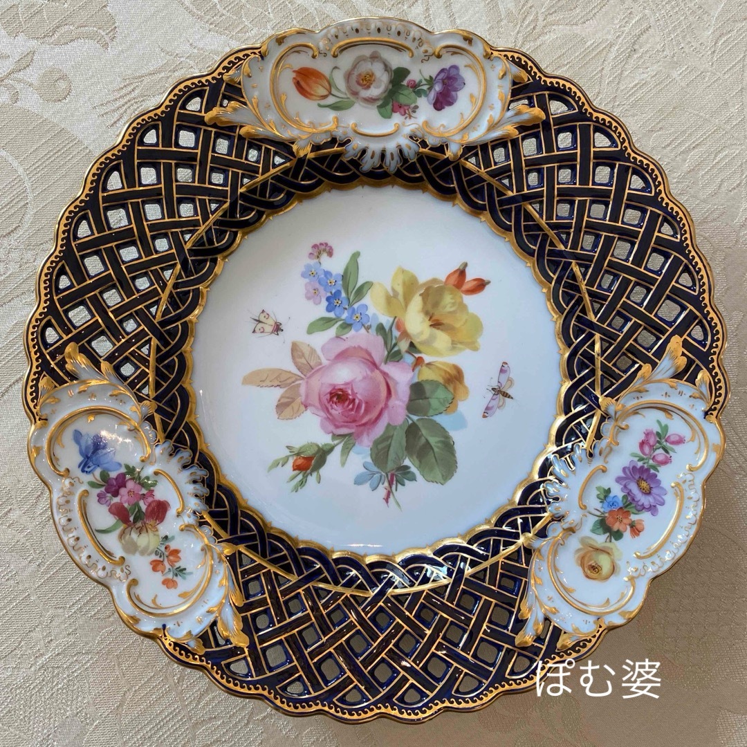 MEISSEN - 【古マイセン】コバルト 金彩 波カンテ 透かし 皿 MEISSEN - 【古マイセン】コバルト 金彩 波カンテ 透かし 皿