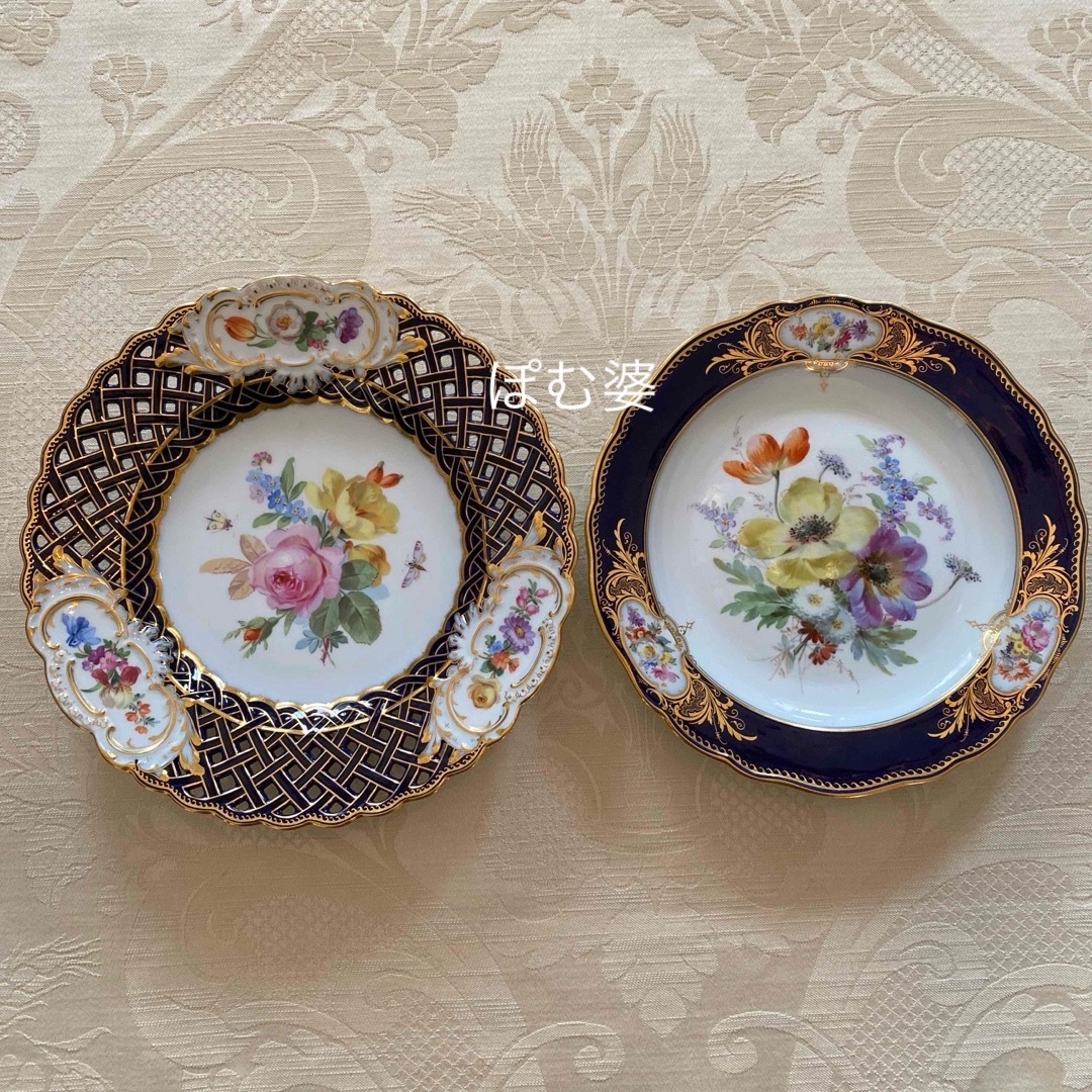MEISSEN - 【古マイセン】コバルト 金彩 波カンテ 透かし 皿 MEISSEN - 【古マイセン】コバルト 金彩 波カンテ 透かし 皿