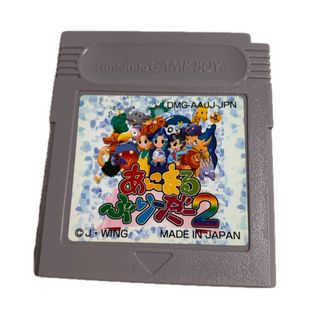 ゲームボーイ - 美品 ゲームボーイ 華侘(かだ) 秘伝陰陽気功法 CADA 箱付き 動作確認済みの通販 by がはら's shop|ゲームボーイ ならラクマ ゲームボーイ - 美品 ゲームボーイ 華侘(かだ) 秘伝陰陽気功法 CADA 箱付き 動作確認済みの通販 by がはら's shop|ゲームボーイ ならラクマ