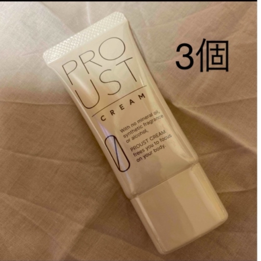 プルーストクリーム30g×3個 プルーストクリーム30g×3個