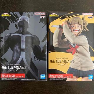 バンダイナムコエンターテインメント(BANDAI NAMCO Entertainment)のヒロアカ THE EVIL VILLAINS フィギュア セット(アニメ/ゲーム)