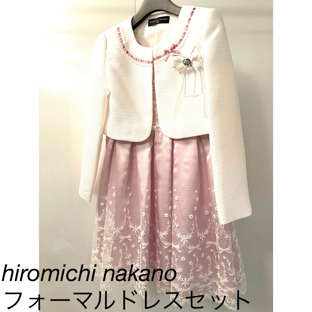 美品hiromichi nakano フォーマルドレス ボレロ コサージュ130