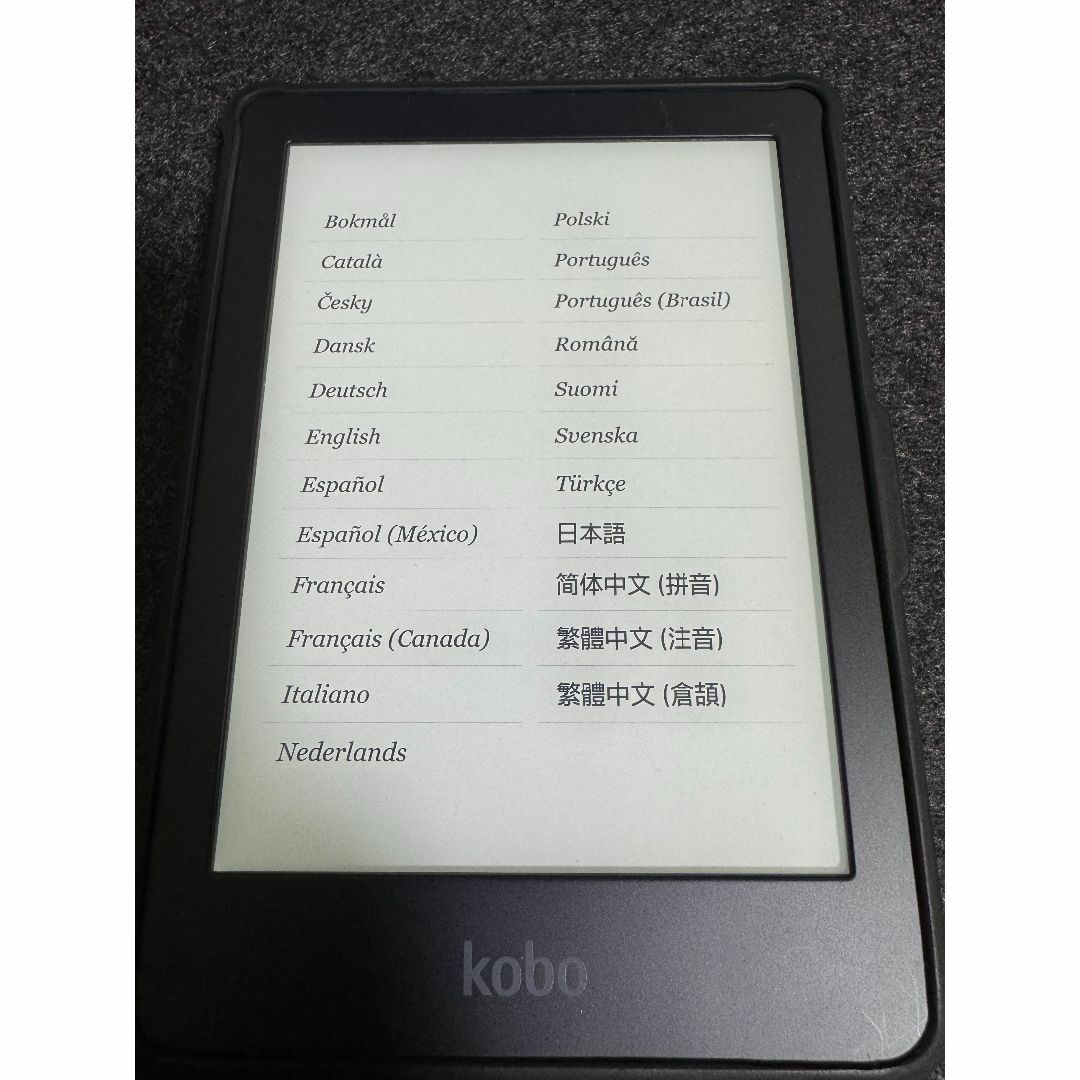 その他 Kobo Clara HD