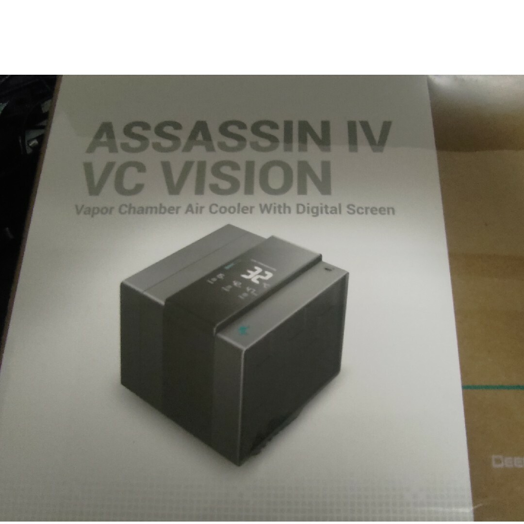 DeepCool Assassin Ⅳ VC VISION スマホ/家電/カメラのPC/タブレット(PCパーツ)の商品写真