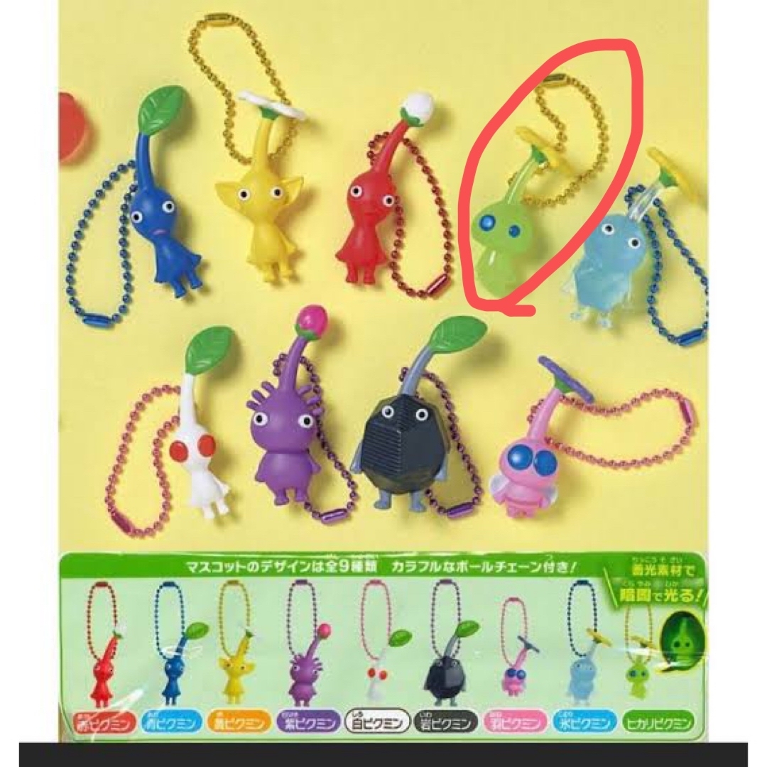 苺心様 ハンドメイドのアクセサリー(キーホルダー/ストラップ)の商品写真