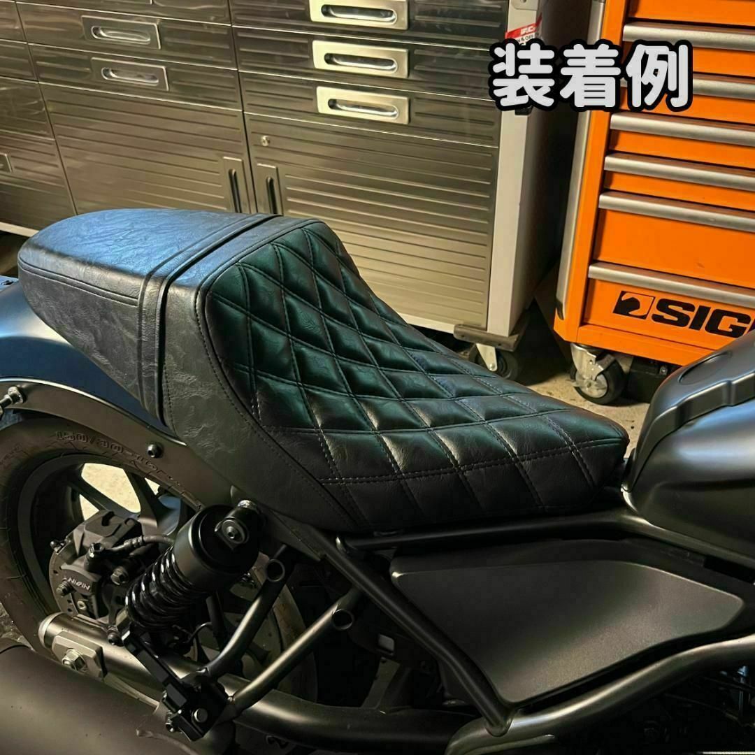 レブル250 ダブルシート タンデムベルト付 ☆ 当日or翌日発送 レブル250 ダブルシート タンデムベルト付 ☆ 当日or翌日発送