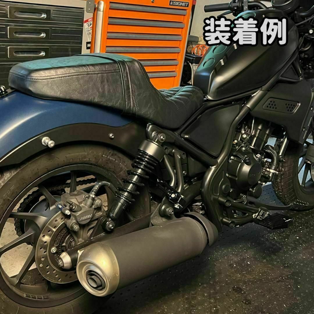 レブル250 ダブルシート タンデムベルト付 ☆ 当日or翌日発送 レブル250 ダブルシート タンデムベルト付 ☆ 当日or翌日発送