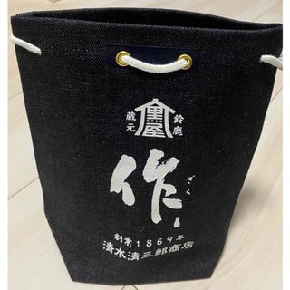 ザク(作)の【新品未使用】　 作　ザク　 甚吉袋　酒袋　日本酒　巾着袋(日本酒)