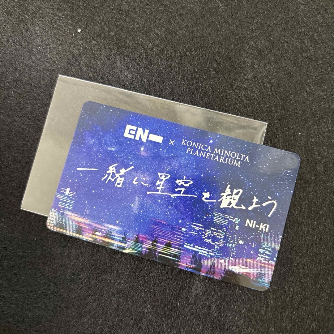 ENHYPEN ニキ プラネタリウム 入場特典 メッセージ カード 니키 ① エンタメ/ホビーのタレントグッズ(アイドルグッズ)の商品写真