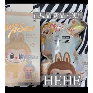 ちょコンとキツネ きんつば(≪11月の新商品≫ちょコンとキツネ ちょコンとキツネ きんつば(≪11月の新商品≫ちょコンとキツネ