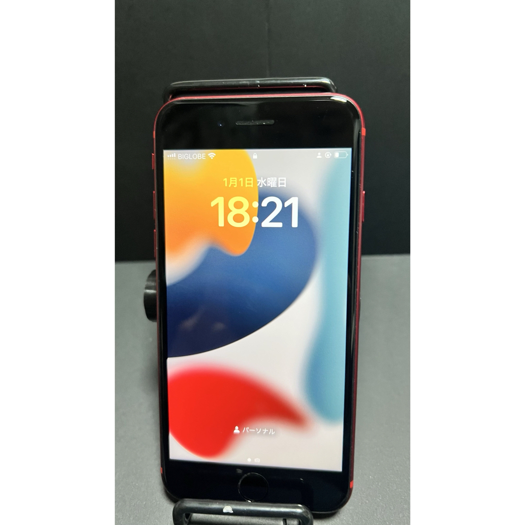 iPhone - iPhone SE2 64GB バッテリー91%