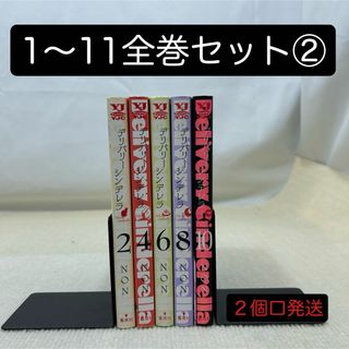 匿名配送 心がはずむどんどんパネルシアター 保育園 幼稚園の通販 by 君に届けショップ(匿名配送・ゆうパケットポスト・送料無料)|ラクマ 匿名配送 心がはずむどんどんパネルシアター 保育園 幼稚園の通販 by 君に届けショップ(匿名配送・ゆうパケットポスト・送料無料)|ラクマ