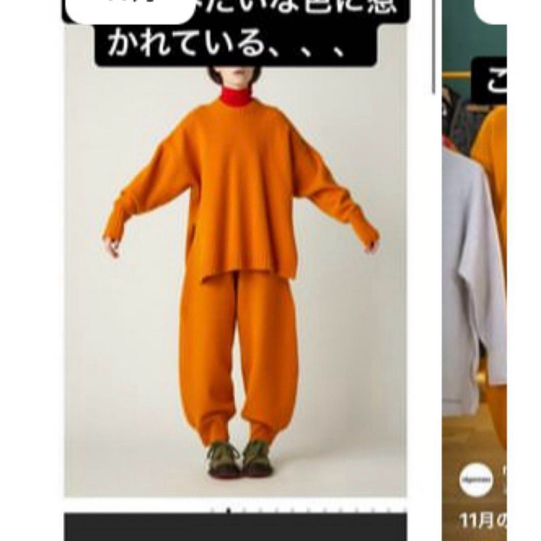 nagonstans(ナゴンスタンス)のnagonstans ニットパンツ レディースのパンツ(カジュアルパンツ)の商品写真