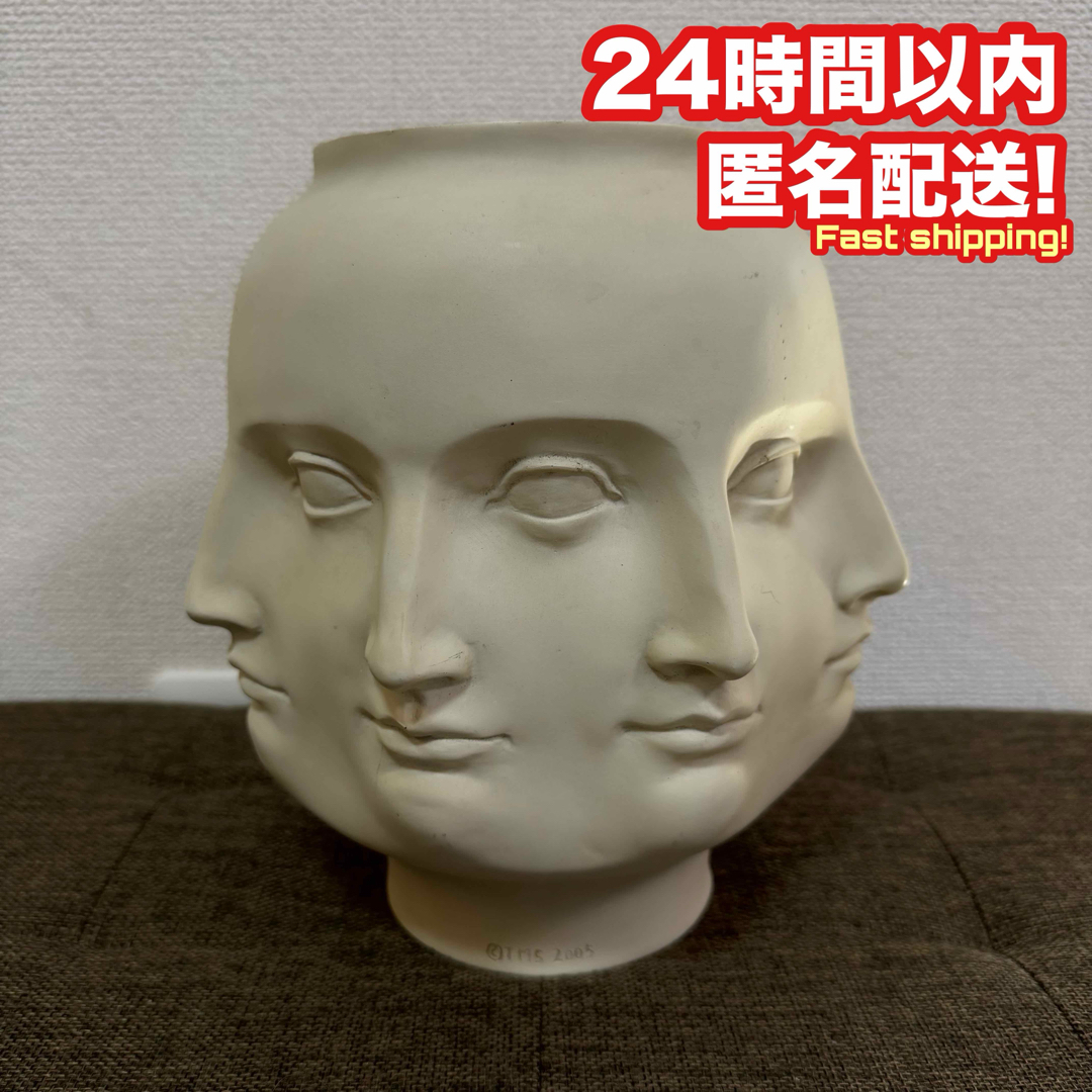 激レア!】Dora Maar Vase in White ハンドメイド彫刻 壺 激レア!】Dora Maar Vase in White ハンドメイド彫刻 壺
