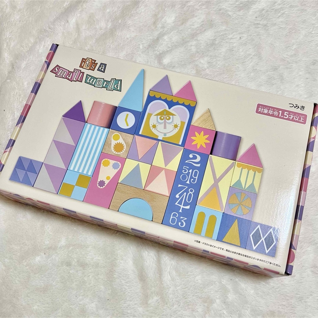 イッツアスモールワールド つみきの通販 by ♡即購入大歓迎 イッツアスモールワールド つみきの通販 by ♡即購入大歓迎
