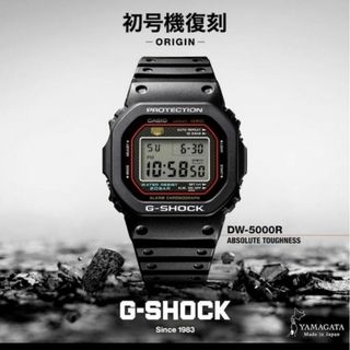 3ページ目 - g-shockの通販 50,000点以上 | g-shockを買うならラクマ 3ページ目 - g-shockの通販 50,000点以上 | g-shockを買うならラクマ