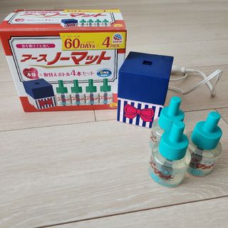 アース製薬 - アース ペット用 アースノーマット 取替えボトル アース製薬 - アース ペット用 アースノーマット 取替えボトル