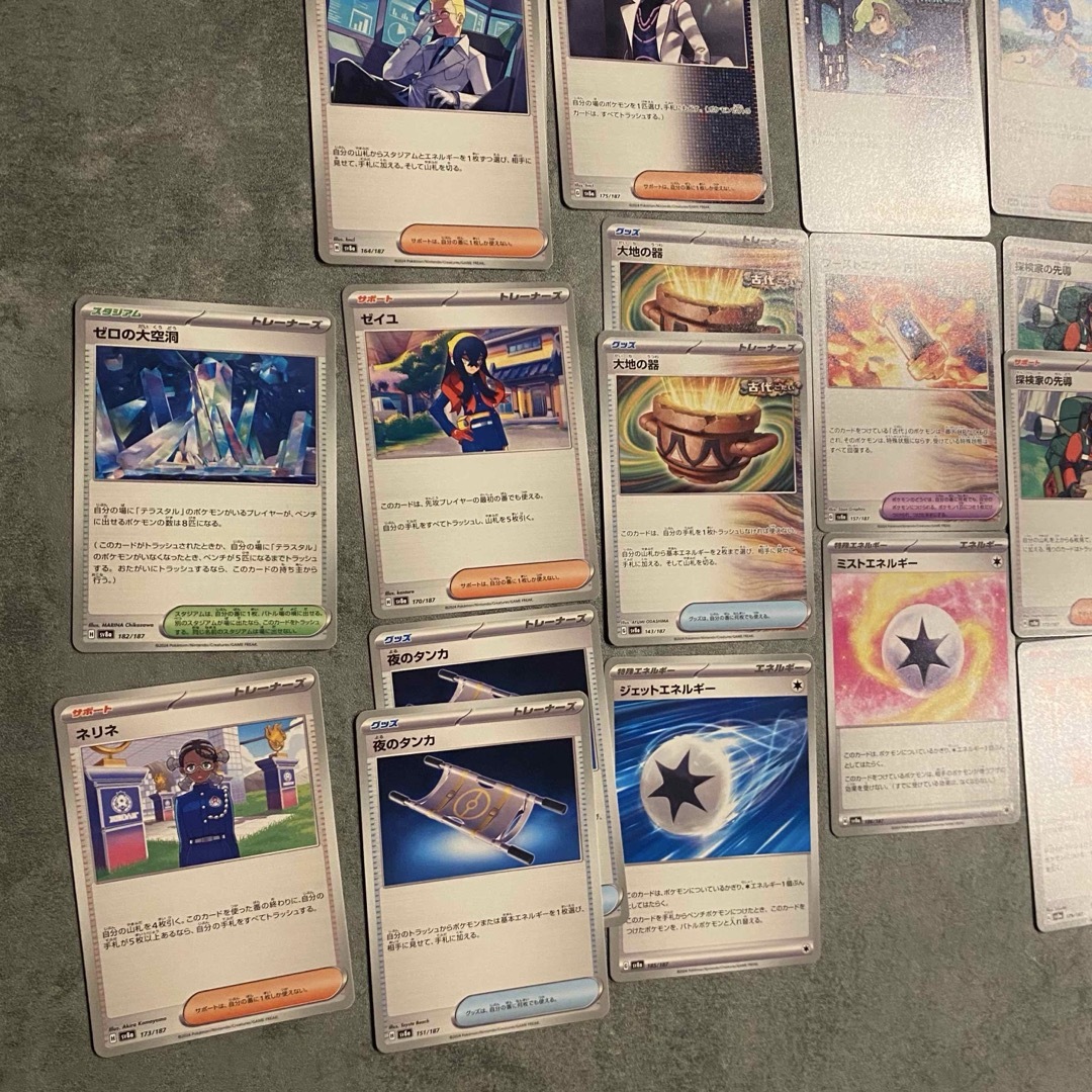 ポケモン - テラスタルフェスex まとめ売り プレイヤー向け 新品 ポケモン - テラスタルフェスex まとめ売り プレイヤー向け 新品