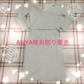 ロイヤルパーティー(ROYAL PARTY)のセットアップ😌(セット/コーデ)