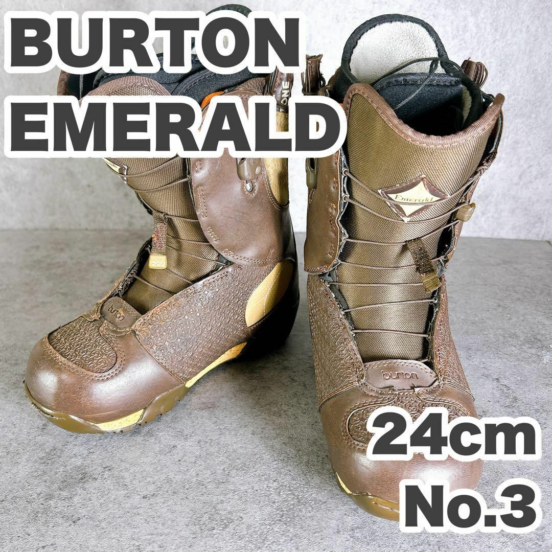 BURTONバートンEMERALD レディーススノーボードブーツ24センチ BURTONバートンEMERALD レディーススノーボードブーツ24センチ