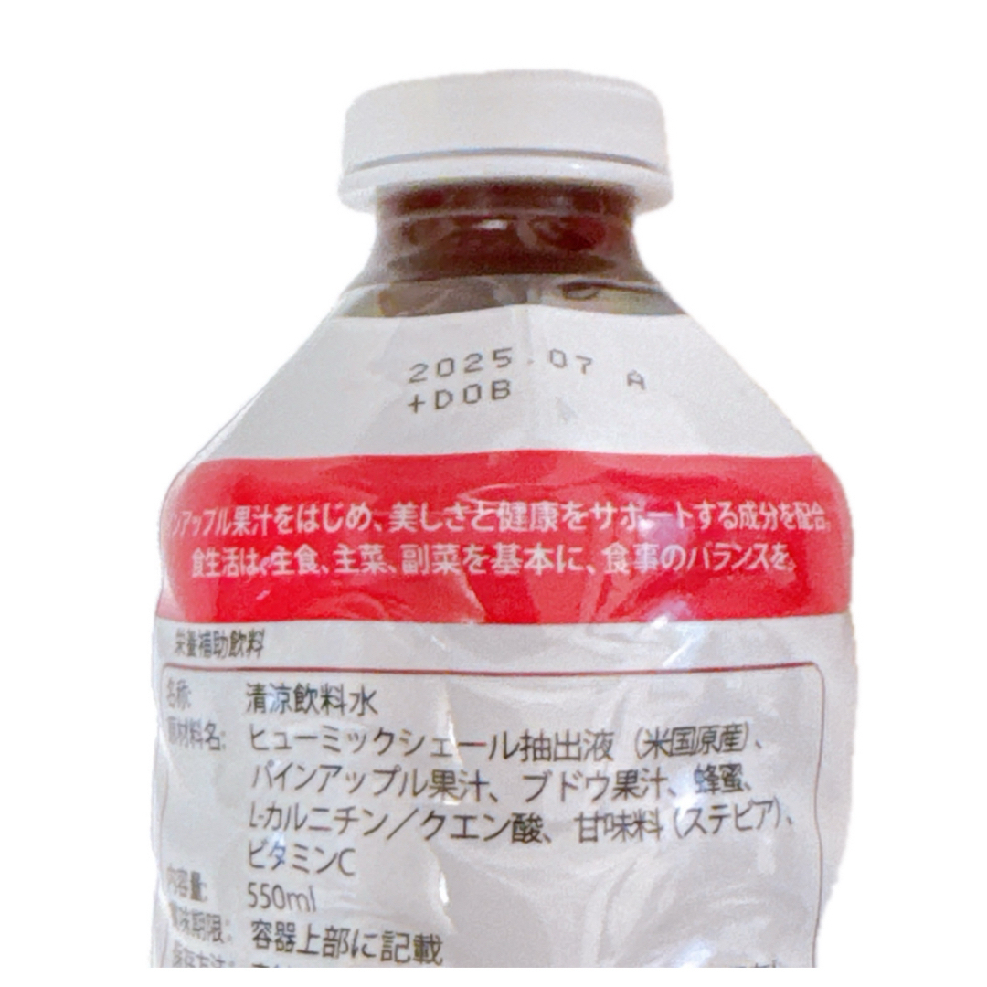 doTERRA ミネラル お好きな味6本セット doTERRA ミネラル お好きな味6本セット