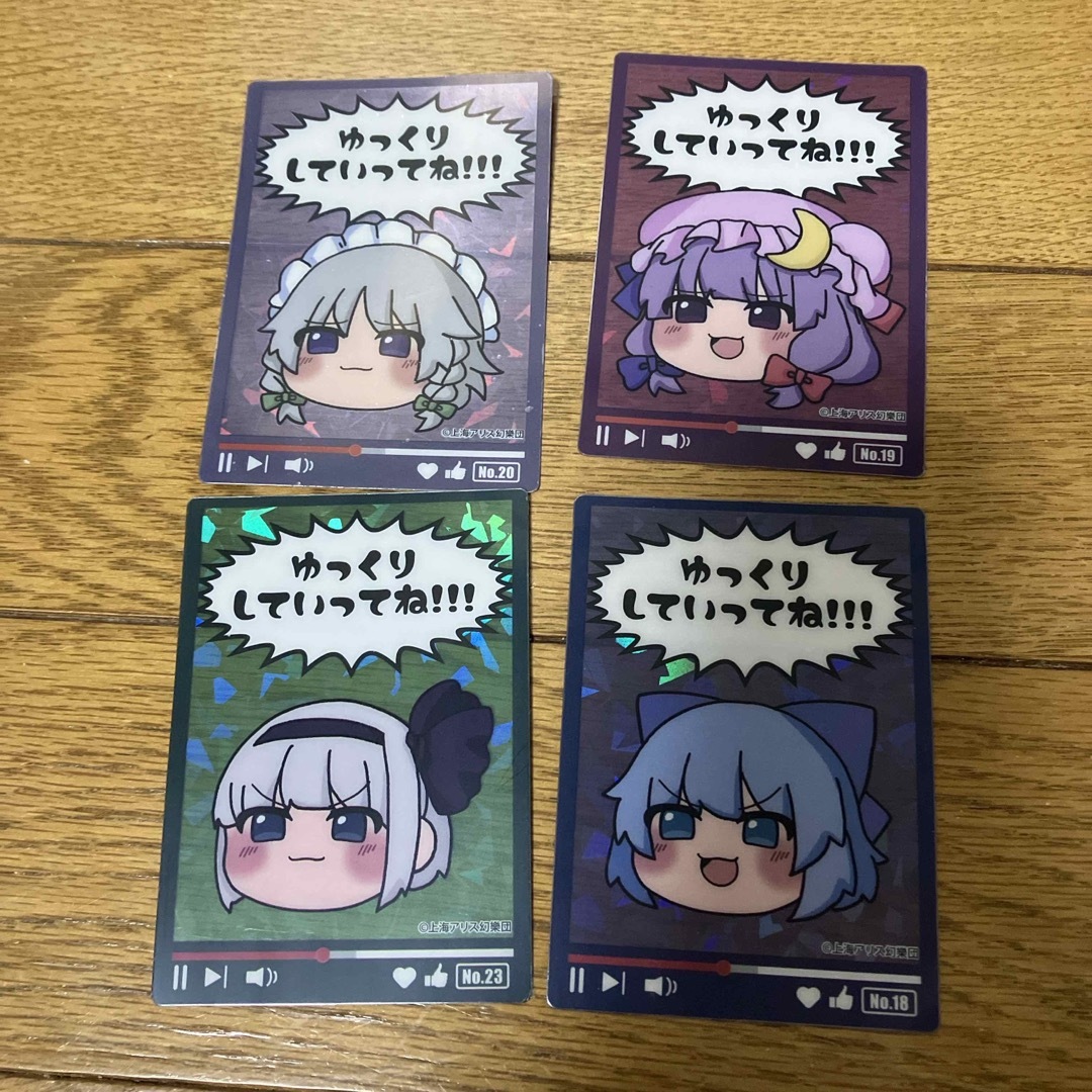 東方project トレーディングコレクトホロクリアカード 4枚セット ダイソー エンタメ/ホビーのアニメグッズ(カード)の商品写真