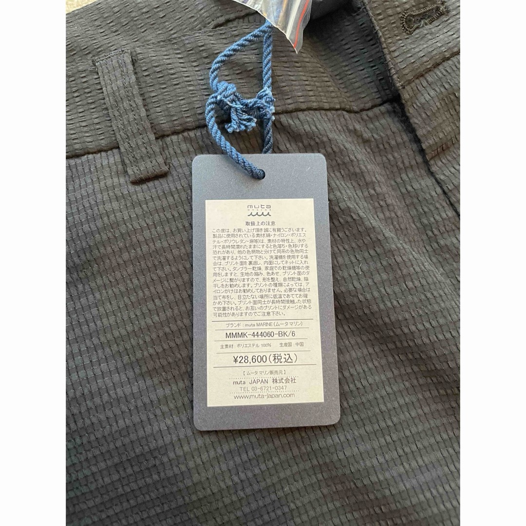 新品未使用】muta MARINE メンズゴルフパンツ 新品未使用】muta MARINE メンズゴルフパンツ