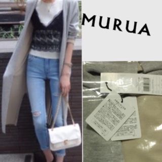 ムルーア(MURUA)の【新品❤︎お値下げ中】ムルーア ダブルフェイスロングカーデ(カーディガン)