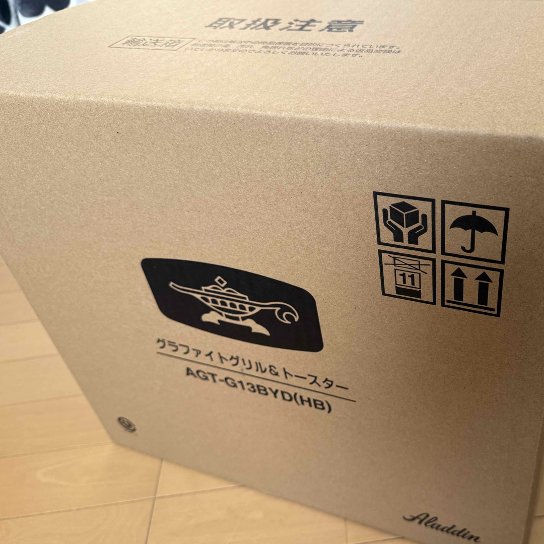 Aladdin - AGT-G13BYD(HB)の通販 by crashcrasher's shop Aladdin - AGT-G13BYD(HB)の通販 by crashcrasher's shop