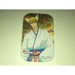 黒子のバスケ　プライズ　バラエティ缶バッジ　スクエア缶バッジ　妖怪　黄瀬涼太(バッジ/ピンバッジ)