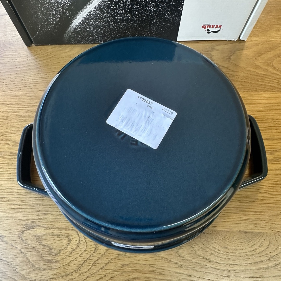 新品Staub ストウブ ラメール20cm ピコココットラウンド 新品Staub ストウブ ラメール20cm ピコココットラウンド