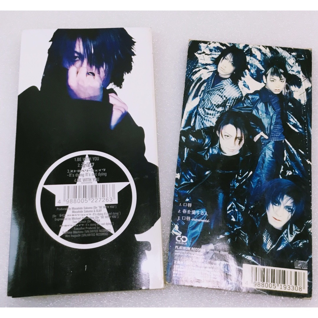 GLAY アルバムセット 8cm CD 6枚の通販 by ふーちゃんshop|ラクマ GLAY アルバムセット 8cm CD 6枚の通販 by ふーちゃんshop|ラクマ
