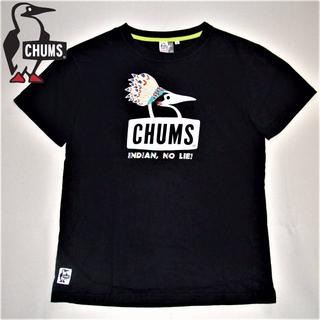 チャムス(CHUMS)のharukin様 専用チャムスChums◆ブラックTシャツ(Tシャツ/カットソー(半袖/袖なし))
