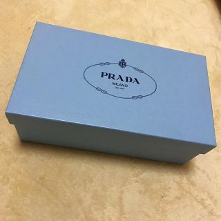 プラダ(PRADA)のプラダシューズボックス ＋布袋(ショップ袋)