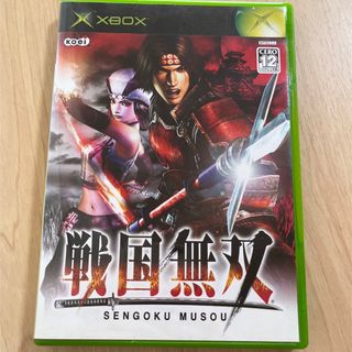 Xbox - xbox☆LOONS THE FIGHT FOR FAME 海外版の通販 by ソフトショップ☆エコウィーク|エックスボックスならラクマ Xbox - xbox☆LOONS THE FIGHT FOR FAME 海外版の通販 by ソフトショップ☆エコウィーク|エックスボックスならラクマ