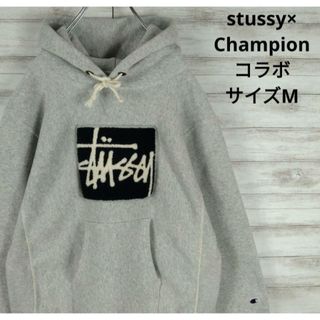 STUSSY(パーカー)のフリマアイテム一覧 STUSSY(パーカー)のフリマアイテム一覧