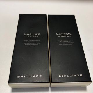 ブリリアージュ(BRILLIAGE)のBRILLIAGE メイクアップベース フェイスレスポンサー 33g 2個(化粧下地)
