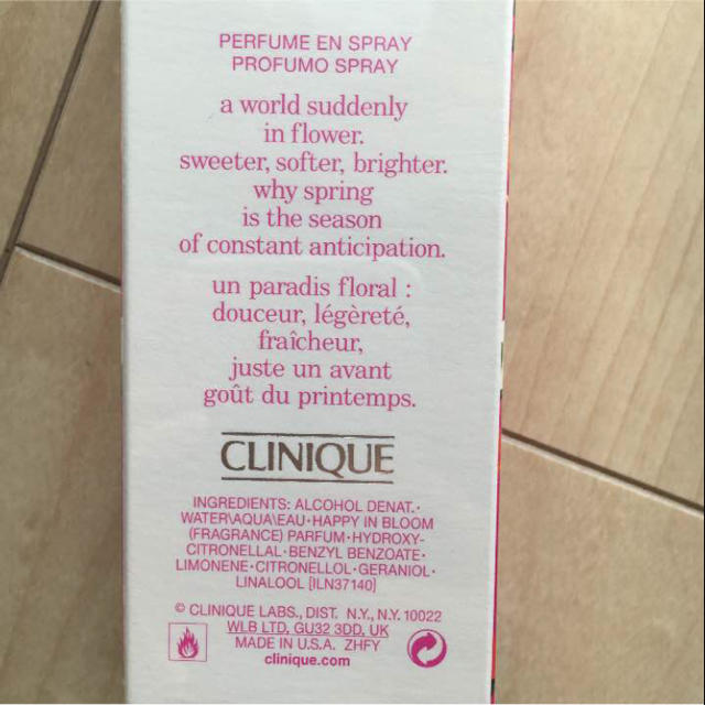 CLINIQUE(クリニーク)の新品未開封✴︎クリニーク2016香水✴︎ハッピー イン ブルーム コスメ/美容の香水(香水(女性用))の商品写真