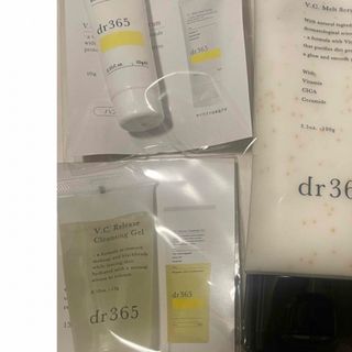 dr365 メルトスクラブウォッシュ　洗顔料(化粧水/ローション)