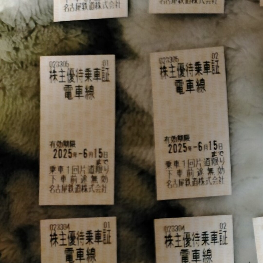【ta様専用】名鉄切符 2枚 チケットの乗車券/交通券(鉄道乗車券)の商品写真