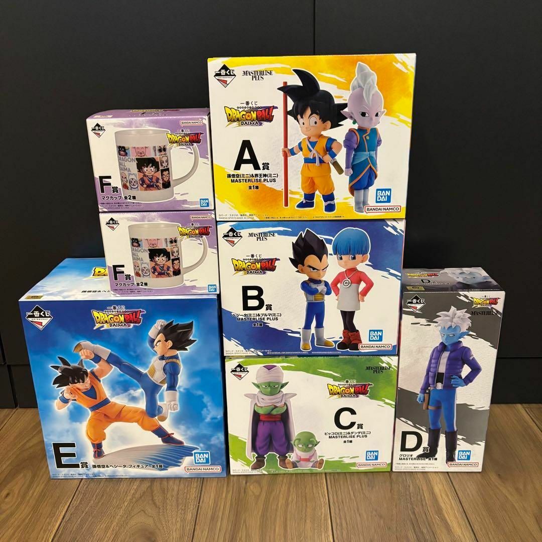 A+B+C+D+E+F賞】一番くじ ドラゴンボール A+B+C+D+E+F賞】一番くじ ドラゴンボール
