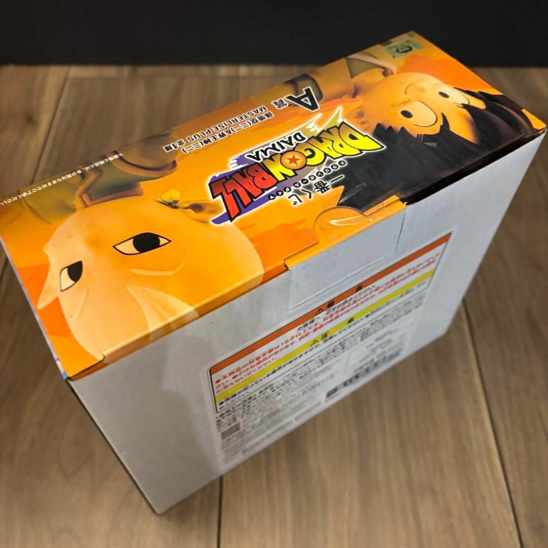 A+B+C+D+E+F賞】一番くじ ドラゴンボール DAIMA フィギュア A+B+C+D+E+F賞】一番くじ ドラゴンボール DAIMA フィギュア