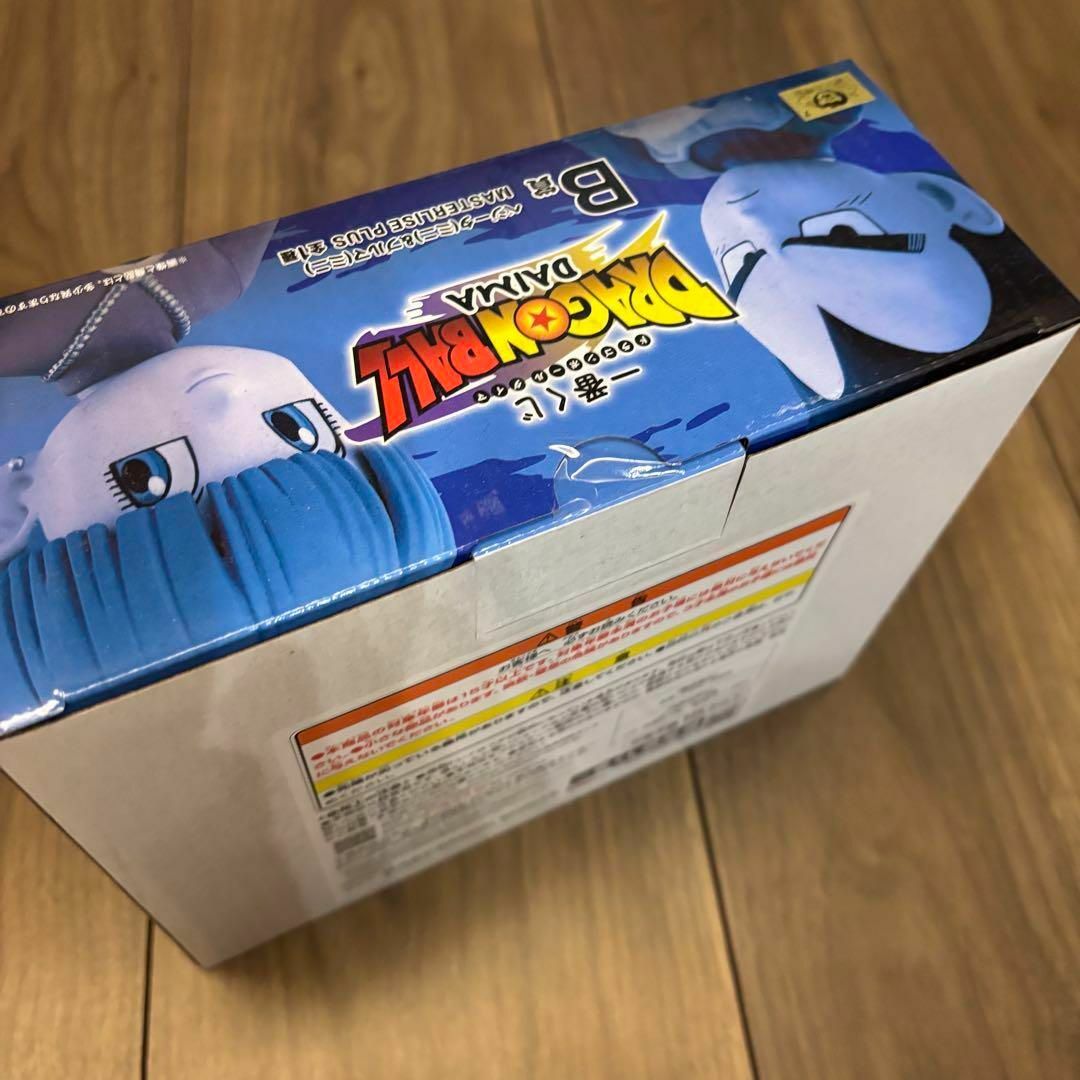 A+B+C+D+E+F賞】一番くじ ドラゴンボール DAIMA フィギュア A+B+C+D+E+F賞】一番くじ ドラゴンボール DAIMA フィギュア